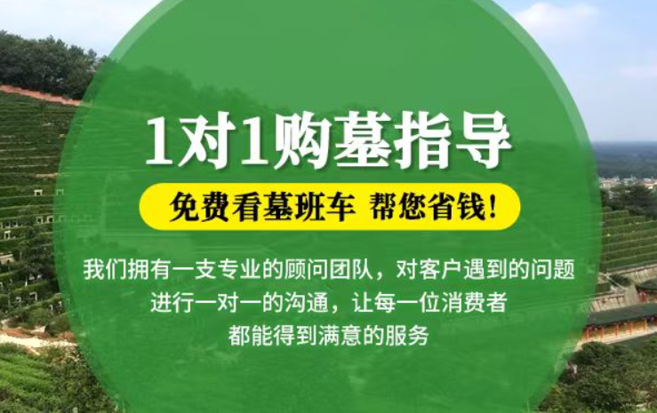巩义防城港市防城区哪种材质的骨灰盒更受欢迎呢？